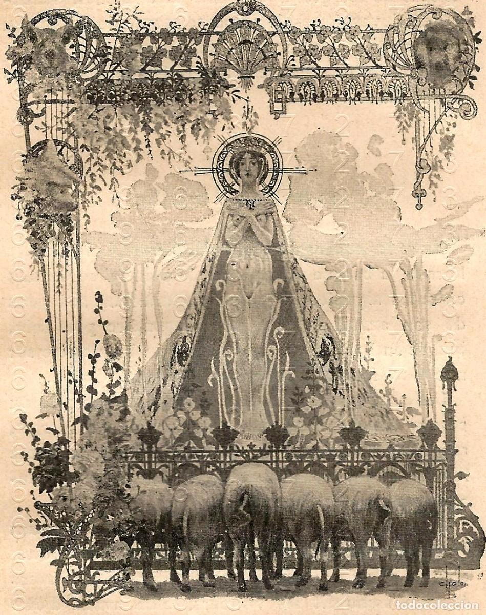 Others for Adults: EROTICA LA ADORACION DE LOS CERDOS ILUSTRACION ANTIGUA LOUIS CHALON 20X13 B20