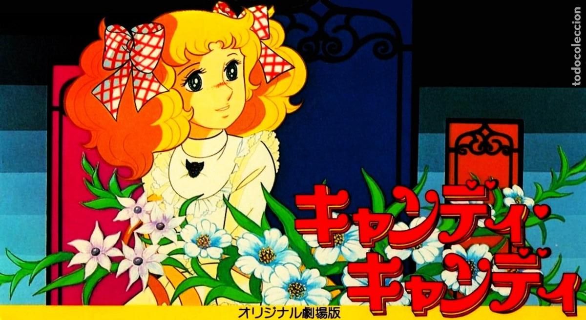 Autres: CANDY, ANNIE, ANTONHY. IRIZA, NEAL, ALISTER, ARCHIE, DOROTHY. TOM, HERMANA MARIA. FOTOGRAFIA-ARTE.