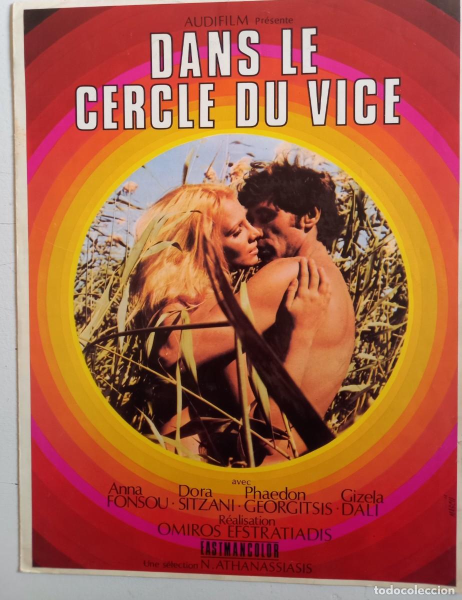Others for Adults: DANS LE CERCLE DU VICE BY OMIROS EFSTRATIADIS 1972 BROCHURE 31X23,5 PAGG.4 DORA SITZANI ANNA FONSOU
