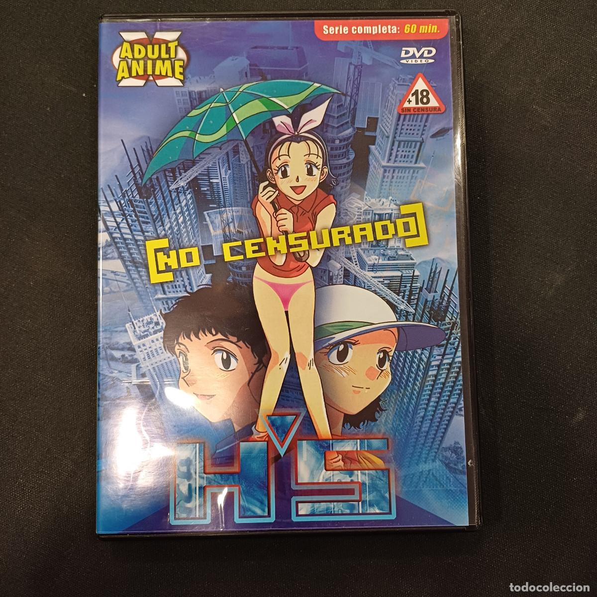 Others for Adults: HS/NO CENSURADO/DVD ADULT ANIME SERIE COMPLETA.