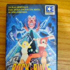 Peliculas: ROCK & RULE (1983) VHS - ANIMACIÓN PARA ADULTOS - 1ª EDICIÓN