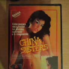 Peliculas: CHINA SISTERS (1979) VHS