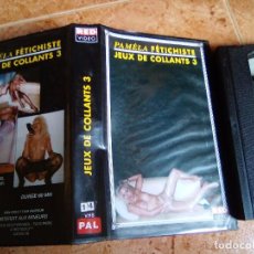 Peliculas: JEUX DE COLLANTS 3 CINE EROTICO EN VHS FETICHISMO MUY POCO USO