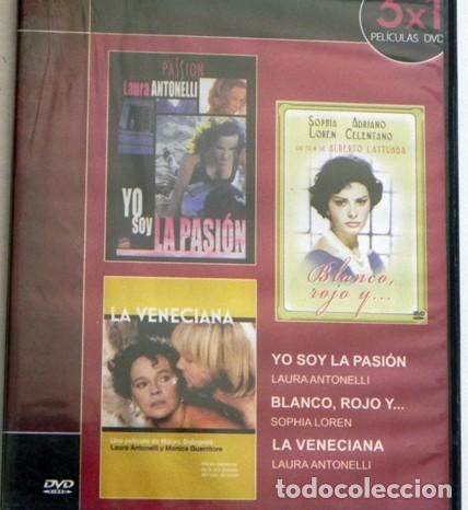 Film: DVD PEL&Iacute;CULAS ER&Oacute;TICAS YO SOY LA PASI&Oacute;N -LA VENECIANA - BLANCO ROJO Y - LAURA ANTONELLI SOPHIA LOREN