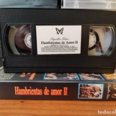 Films: VHS CG N° 586 HAMBRIENTAS DE AMOR 2 ( HUNGRY FOR LOVE 2 ) - MAXIMUM PERVERSUM / PAPILLON FILMS. Lote 310101988