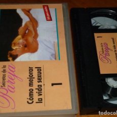Peliculas: SECRETOS DE LA PAREJA 1 - COMO MEJORAR LA VIDA SEXUAL - VHS
