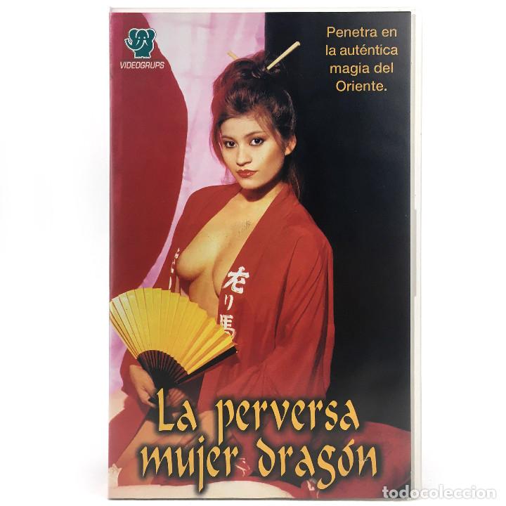 Peliculas: LA PERVERSA MUJER DRAGON. KATANYA BLADE CARLOTTA SHAWNEE CATES CASSANDRA SAKI ST JERMAINE LORRIN VHS