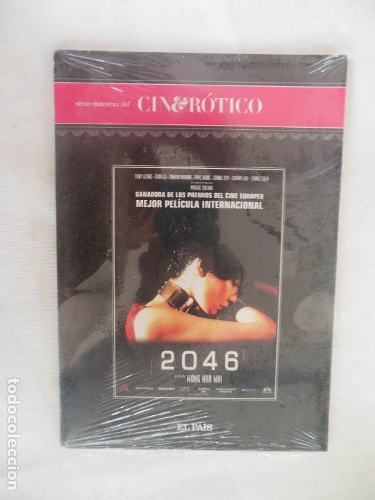 Filme: 2046 - WONG KAR WAI- DVD OBRAS MAESTRAS CINE EROTICO PRECINTADO