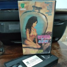 Peliculas: GENIA EN BIKINI - VHS - MADISION, BRITT, MORGAN, MONIQUE HALL - VIDEOGRUPS