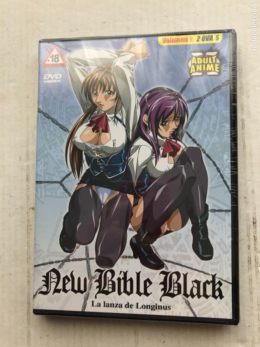 new bibler black vol 1 - nuevo - anime hentai - - Acheter Films pour  adultes sur todocoleccion
