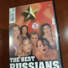 Peliculas: PRIVATE VHS COMPILATION NÚMERO 3: THE BEST RUSSIANS OF PRIVATE. Lote 401007904