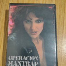 Peliculas: OPERACIÓN MANTRAP (1986) VHS