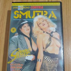 Peliculas: JANE BOND CONTRA SMUTRA (JANE BOND MEETS THUNDERTHIGHS, 1988) VHS