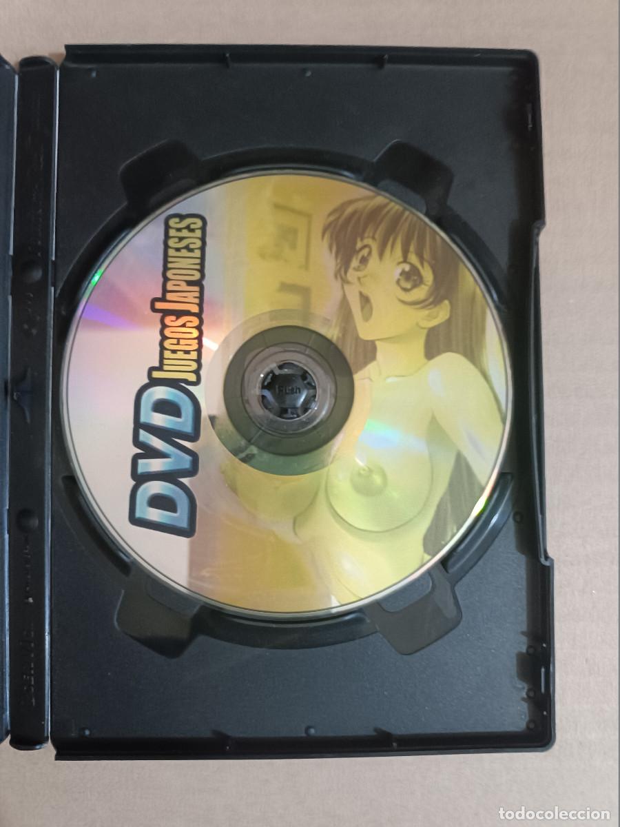 dvd porno manga. juegos japoneses. - Compra venta en todocoleccion