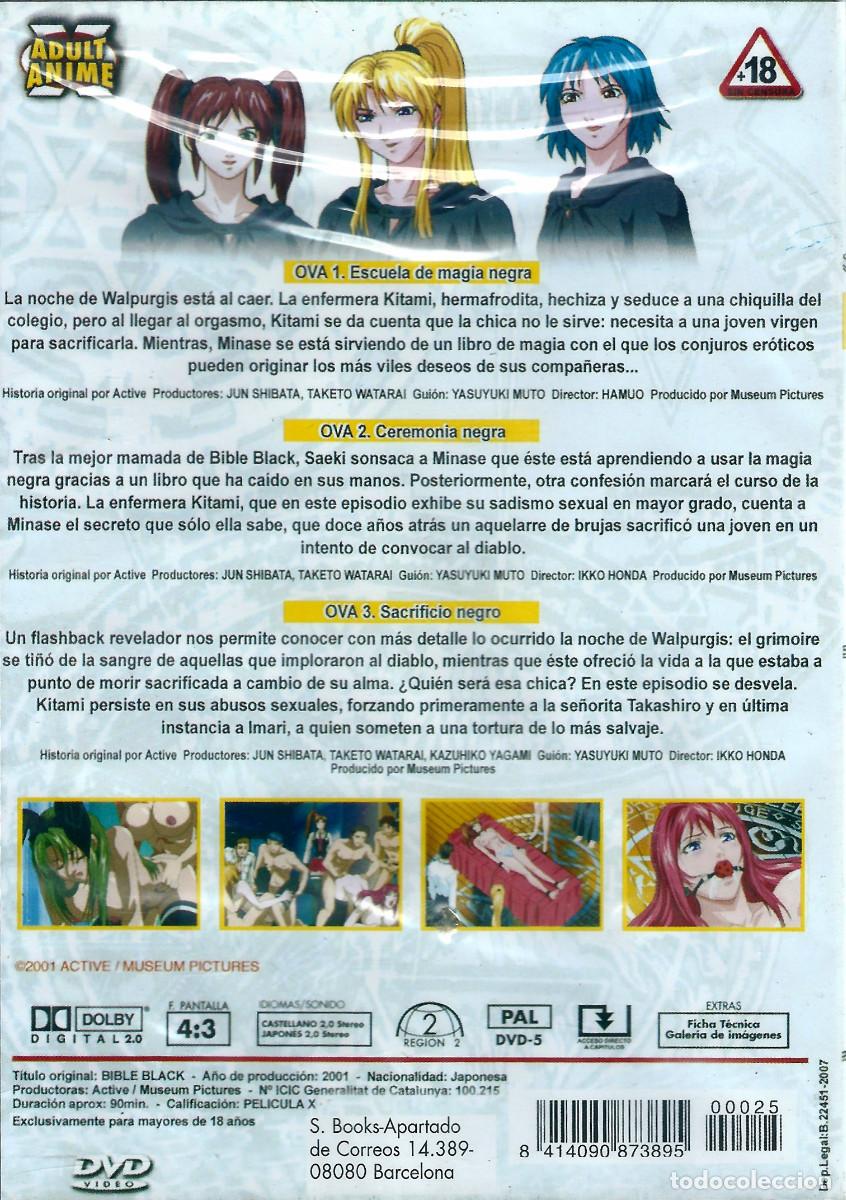 bible black la noche de walpurgis incluye 3 ova - Buy Movies for adults on  todocoleccion