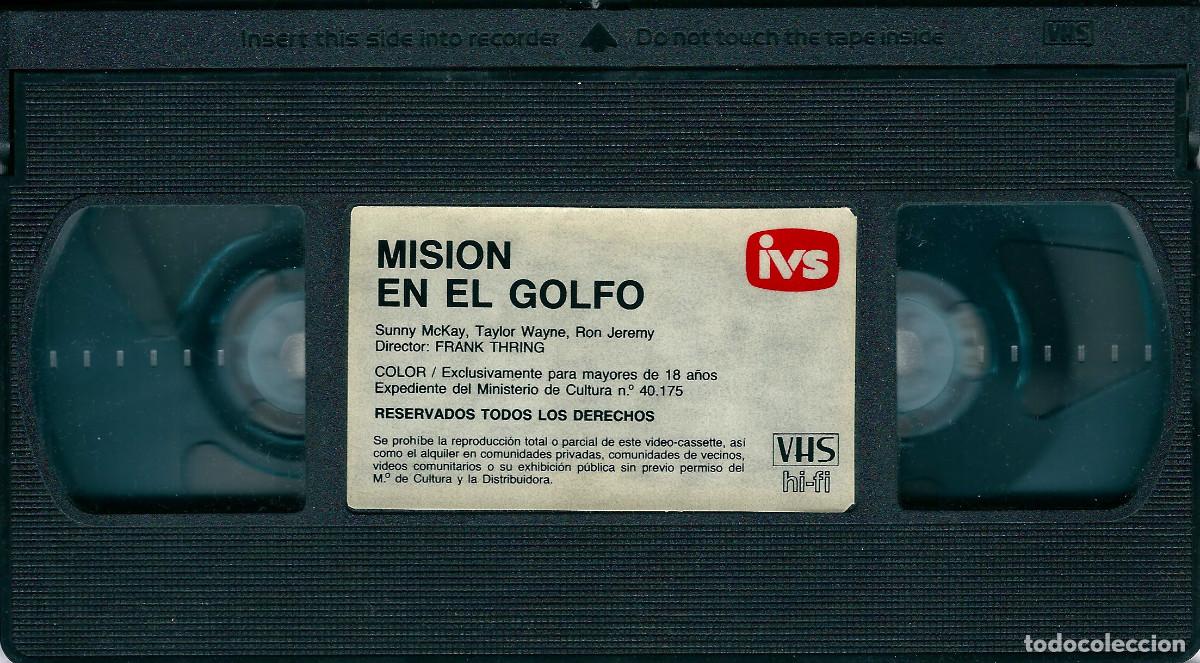 Peliculas: MISION EN EL GOLFO TAYLOR WANE CAMEO SUNNY MCKAY FELINE FABRE PORNO XXX UP THE GULF CINTA SUELTA VHS