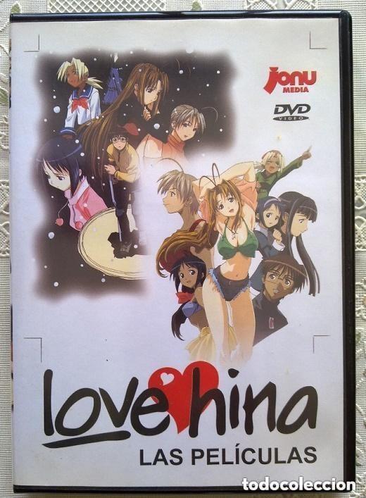 Peliculas: DVD - LOVE HINA - LAS PEL&Iacute;CULAS - ANIME . Mira todos mis dem&aacute;s art&iacute;culos para aprovechar gastos