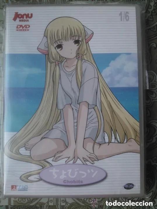 Peliculas: DVD - serie - CHOBBITS EPISODIOS 1 AL 6 - ANIME - MANGA .. contiene los primeros cinco episodios
