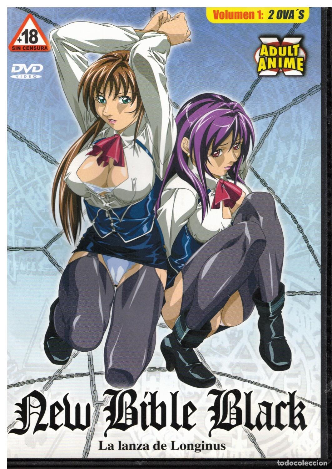 Films: NEW BIBLE BLACK LA LANZA DE LONGINUS VOL. 01 DVD X ANIME