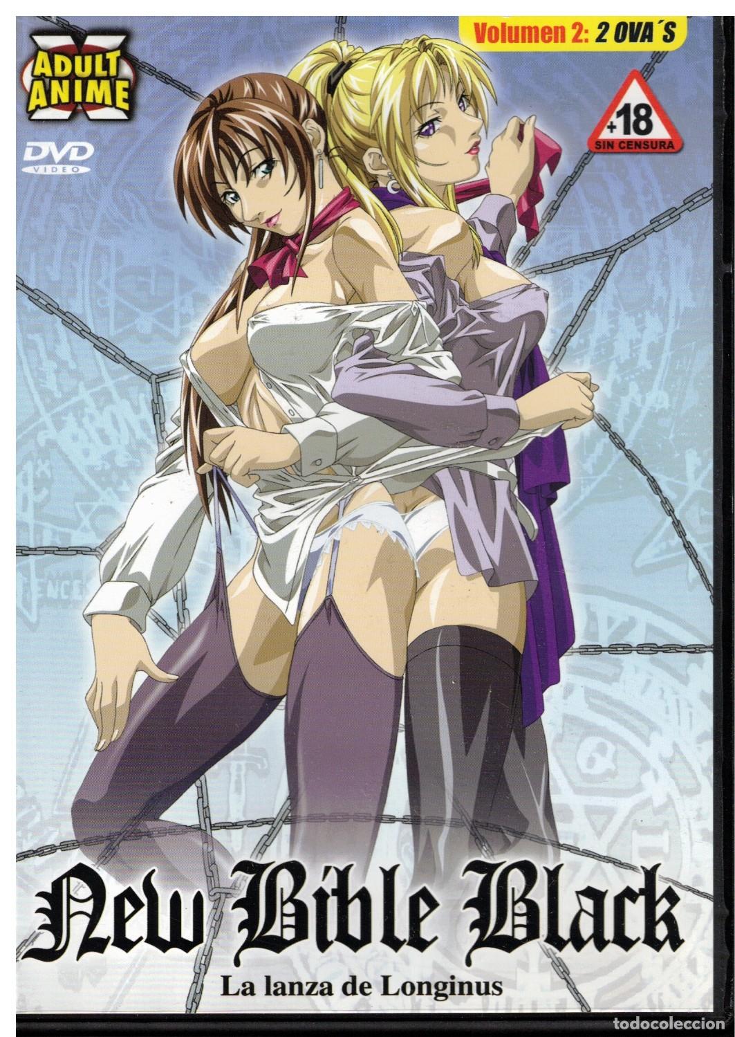 Films: NEW BIBLE BLACK LA LANZA DE LONGINUS VOL. 02 DVD X ANIME