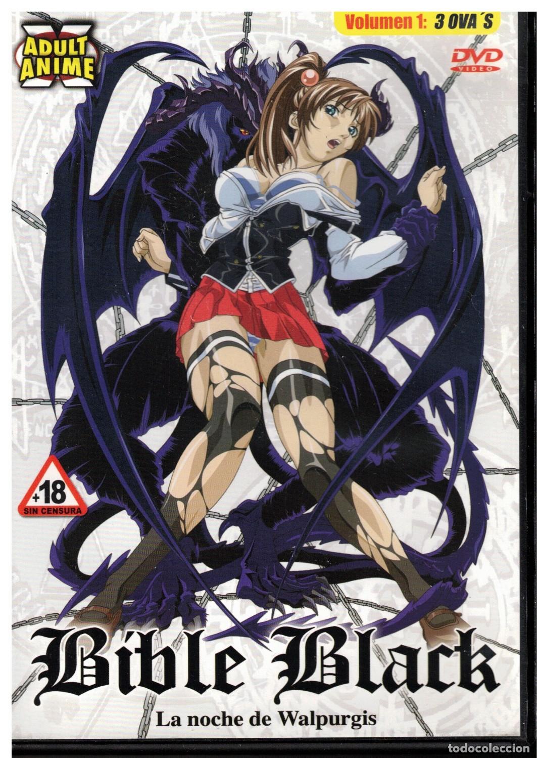 Films: BIBLE BLACK LA NOCHE DE WALPURGIS VOL. 01 DVD X ANIME