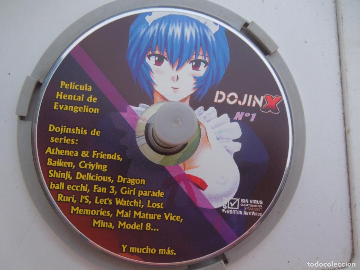 Peliculas: DOJIN X N&ordm; 1 -HENTAI - SOLO PARA ADULTOS - SOLO DVD - VER FOTO