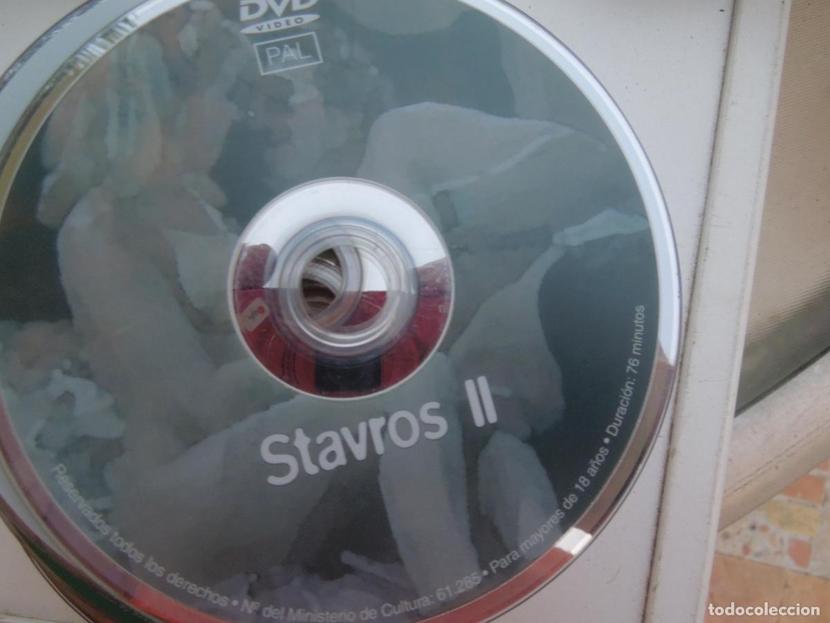 Peliculas: STAVROS II - DVD PORNO SOLO PARA ADULTOS - SOLO DVD - VER FOTO