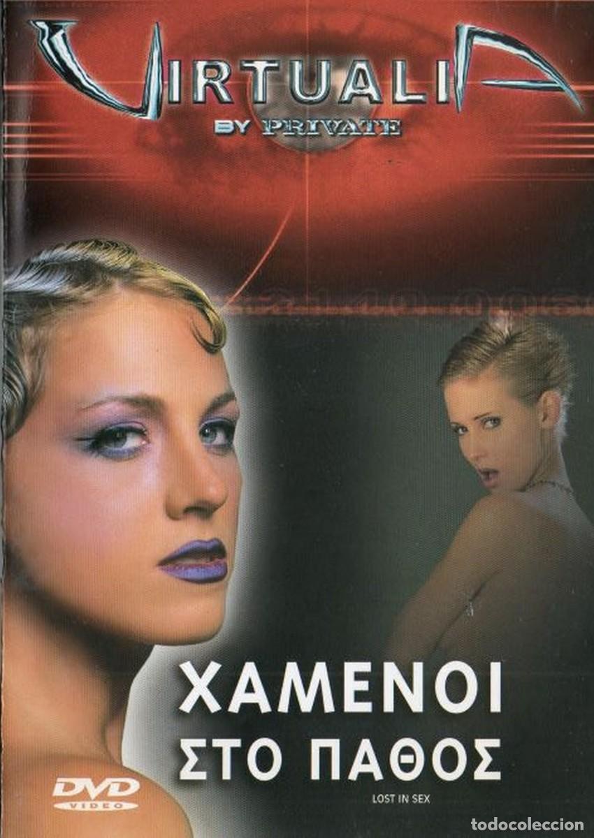 Peliculas: LOST IN SEX | PORN DVD