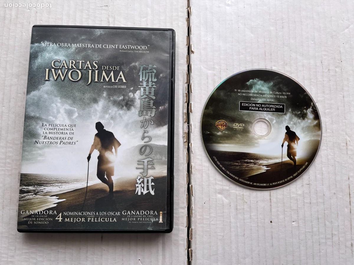 Peliculas: CARTAS DESDE IWO JIMA - PELICULA DVD KREATEN