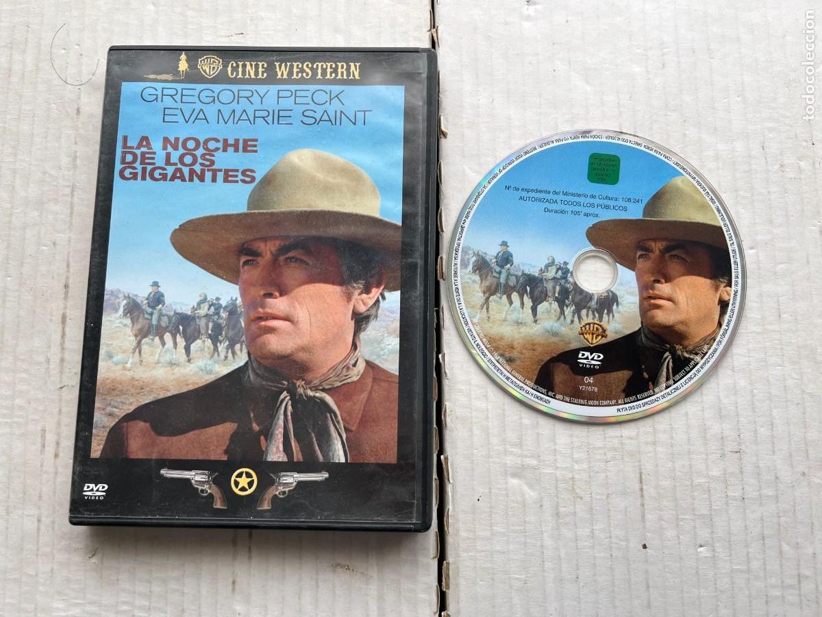 Peliculas: LA NOCHE DE LOS GIGANTES- PELICULA DVD KREATEN
