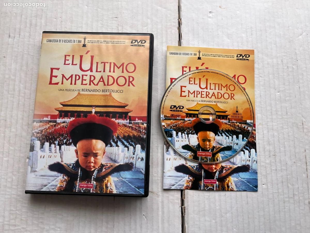 Peliculas: EL ULTIMO EMPERADOR - PELICULA DVD KREATEN