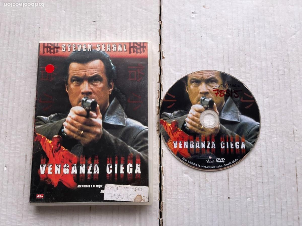 Peliculas: VENGANZA CIEGA - PELICULA DVD KREATEN