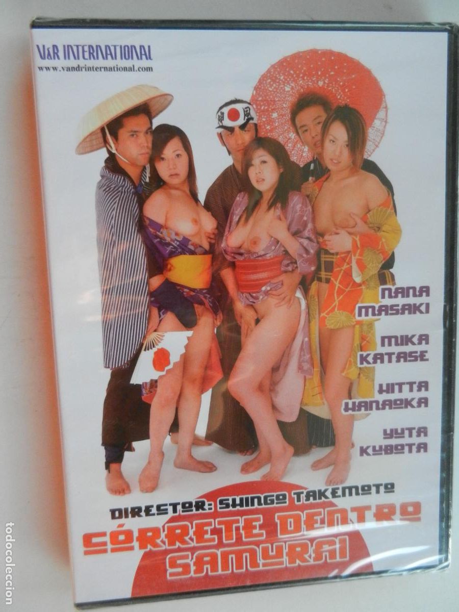 Peliculas: C&Oacute;RRETE DENTRO SAMURAI - DVD PORNO SOLO PARA ADULTOS PRECINTADO