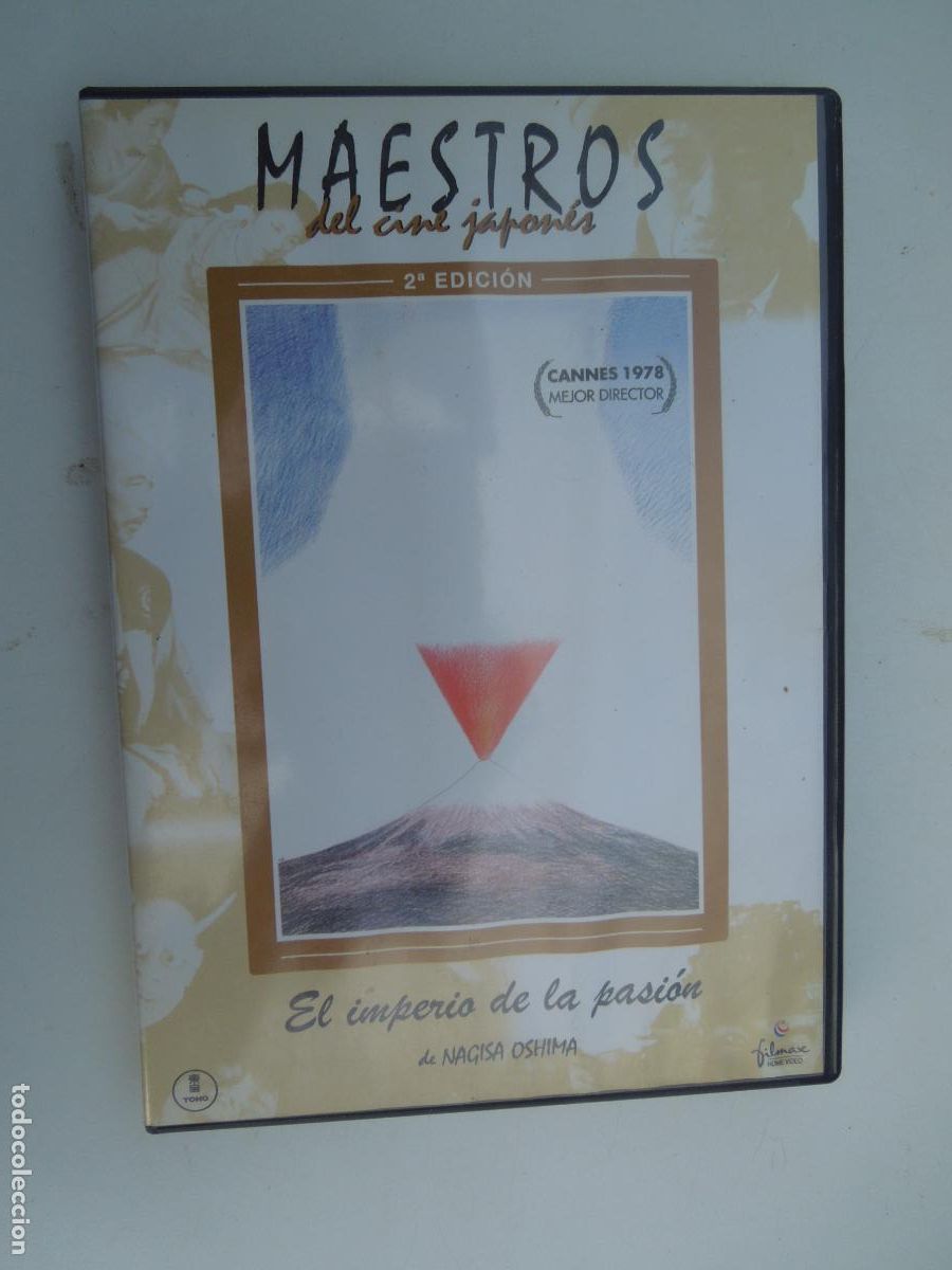 Peliculas: EL IMPERIO DE LA PASION EROTICA - DVD SOLO PARA ADULTOS