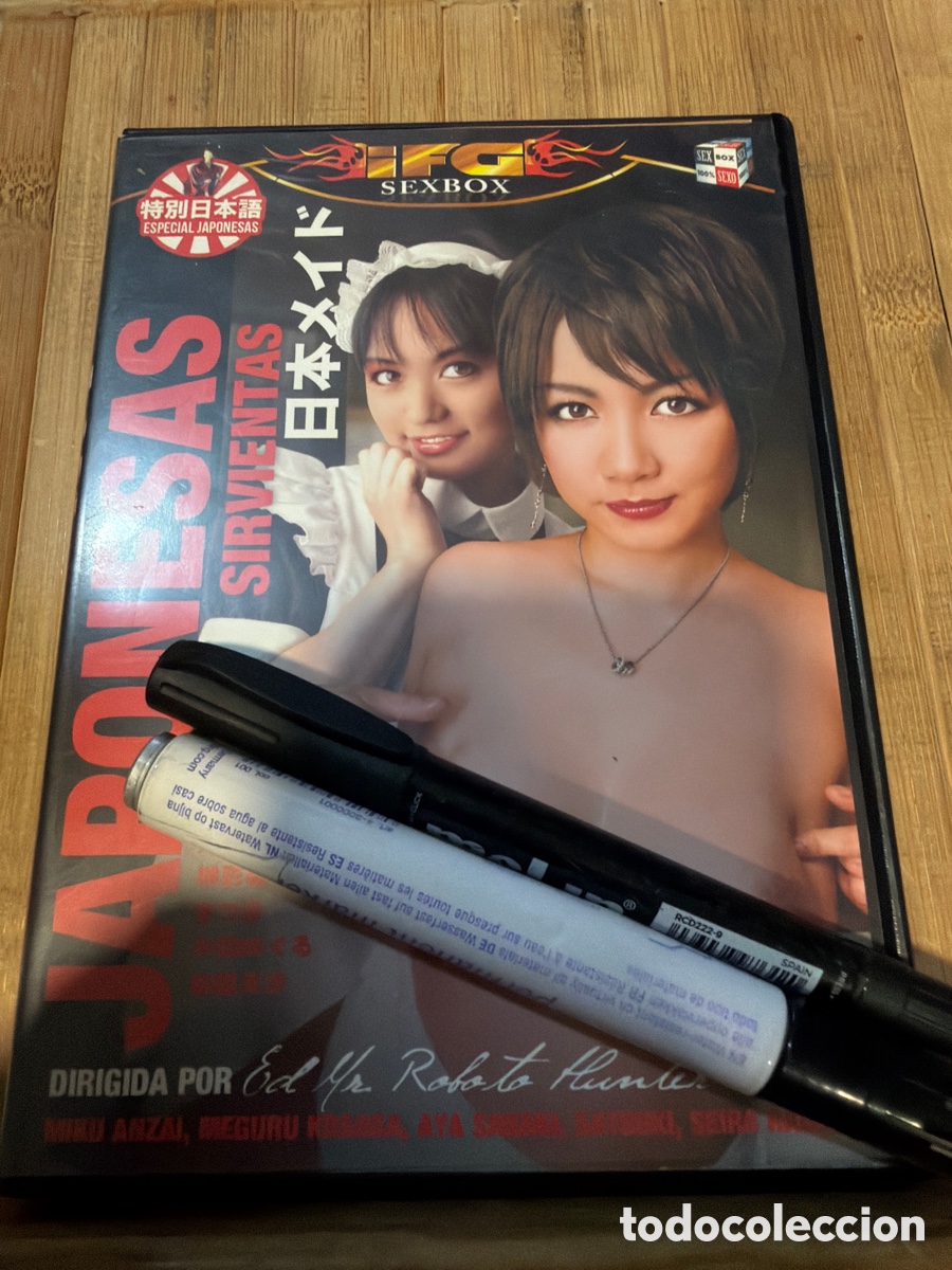 Peliculas: Japonesas Sirvientas ( Cine x ) DVD SEMINUEVO