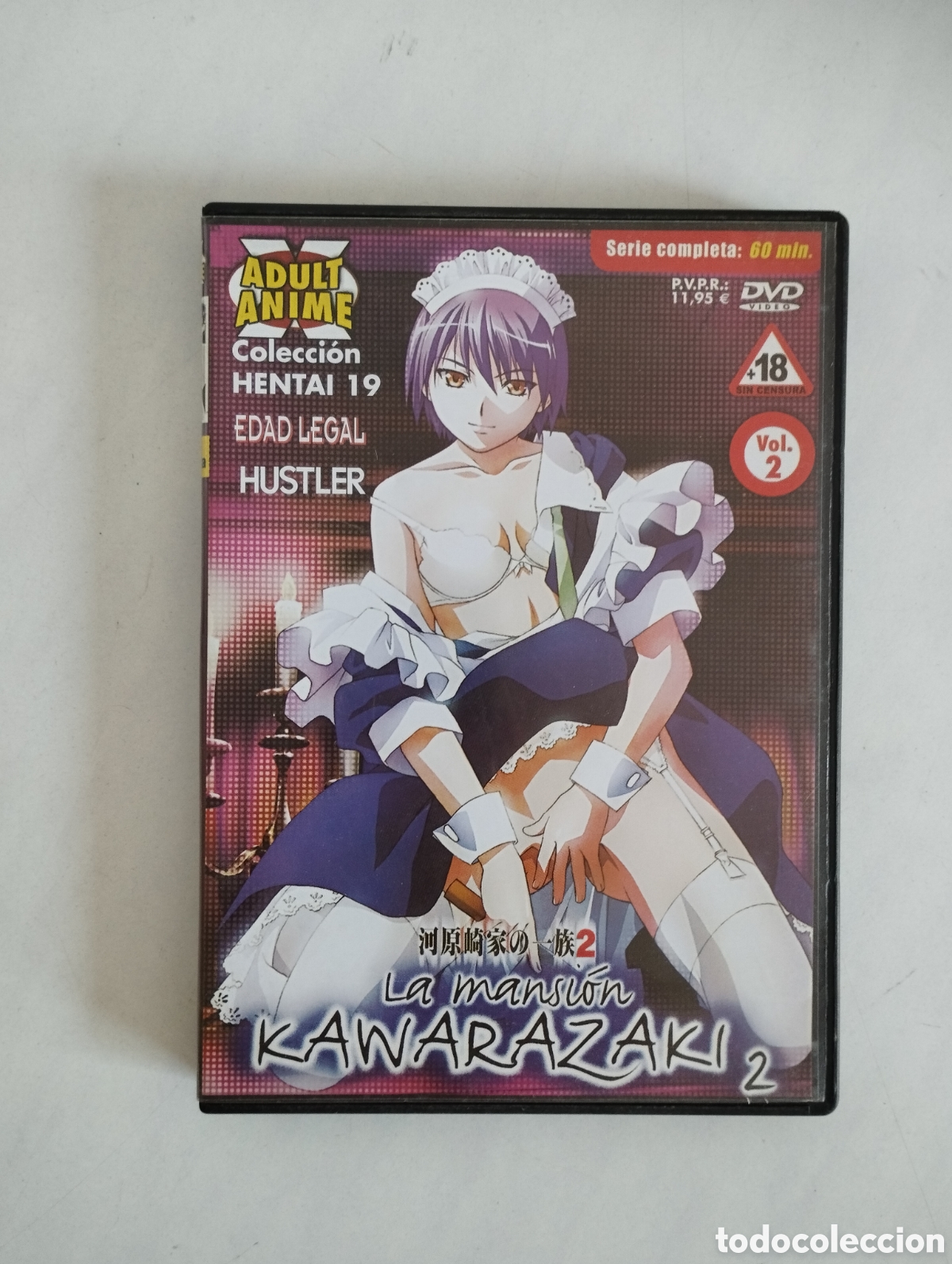 Peliculas: PELICULA DVD X LA MANSION KARAWAZAKI (ADULT ANIME)
