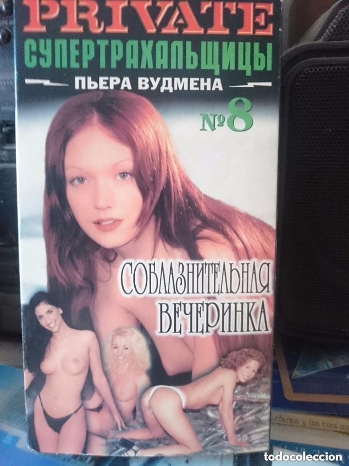 Peliculas: VHS - PRIVATE EDICION RUSA N 8 -COMPRADA EN SAN PETERSBURGO RUSIA EN A&Ntilde;O 2001