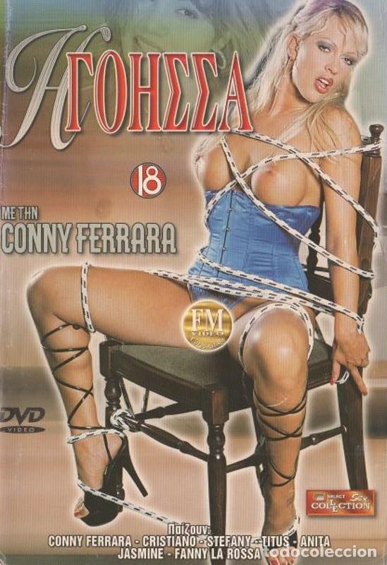 Films: VAMP &ndash; CONNY FERRARA, FANNY LA ROSSA | ADULT DVD | FM VIDEO