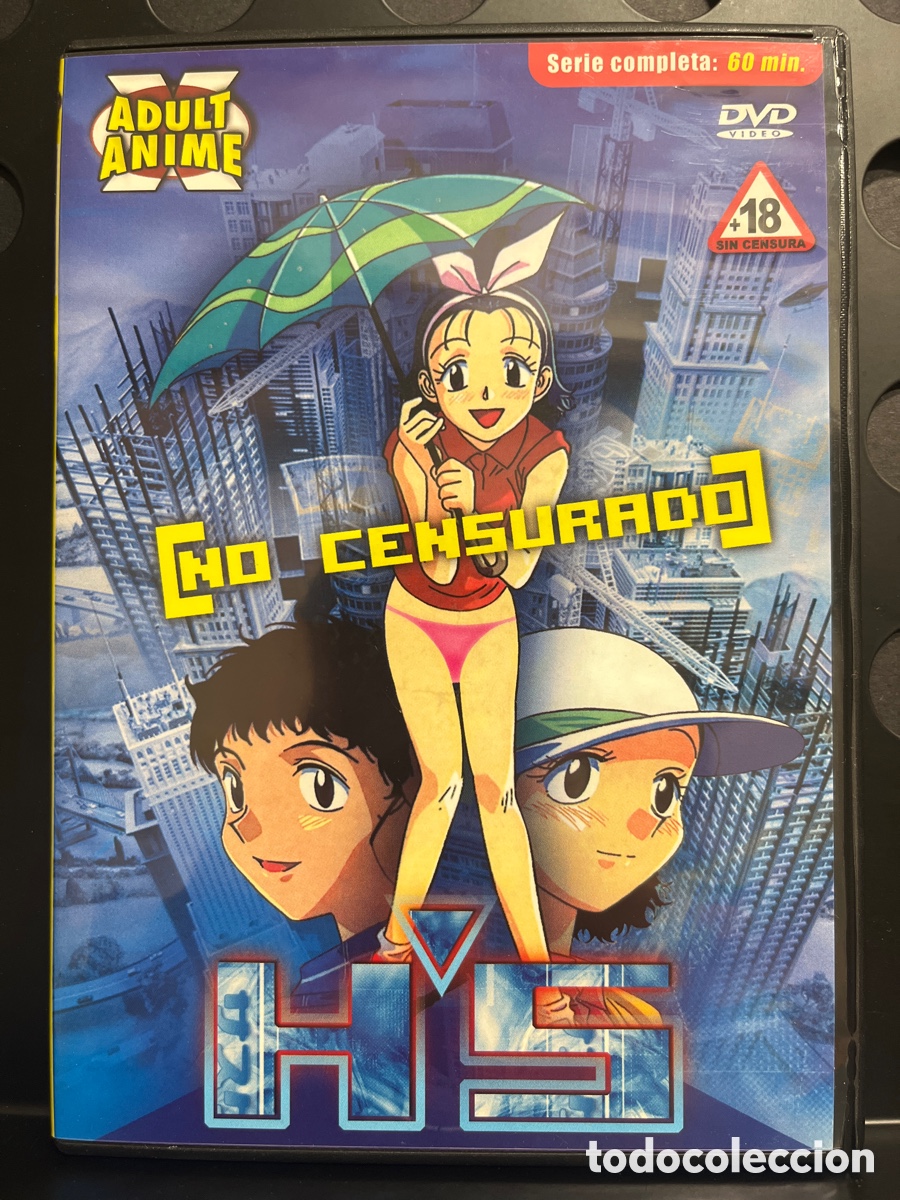 Films: H&rsquo;S : NO CENSURADO ADULT ANIME HENTAI DVD