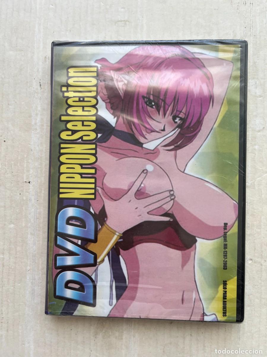 Films: DVD NIPPON SELECTION - NUEVO HENTAI NIPON - PELICULA ADULTOS PORNO SEXO XXX KREATEN