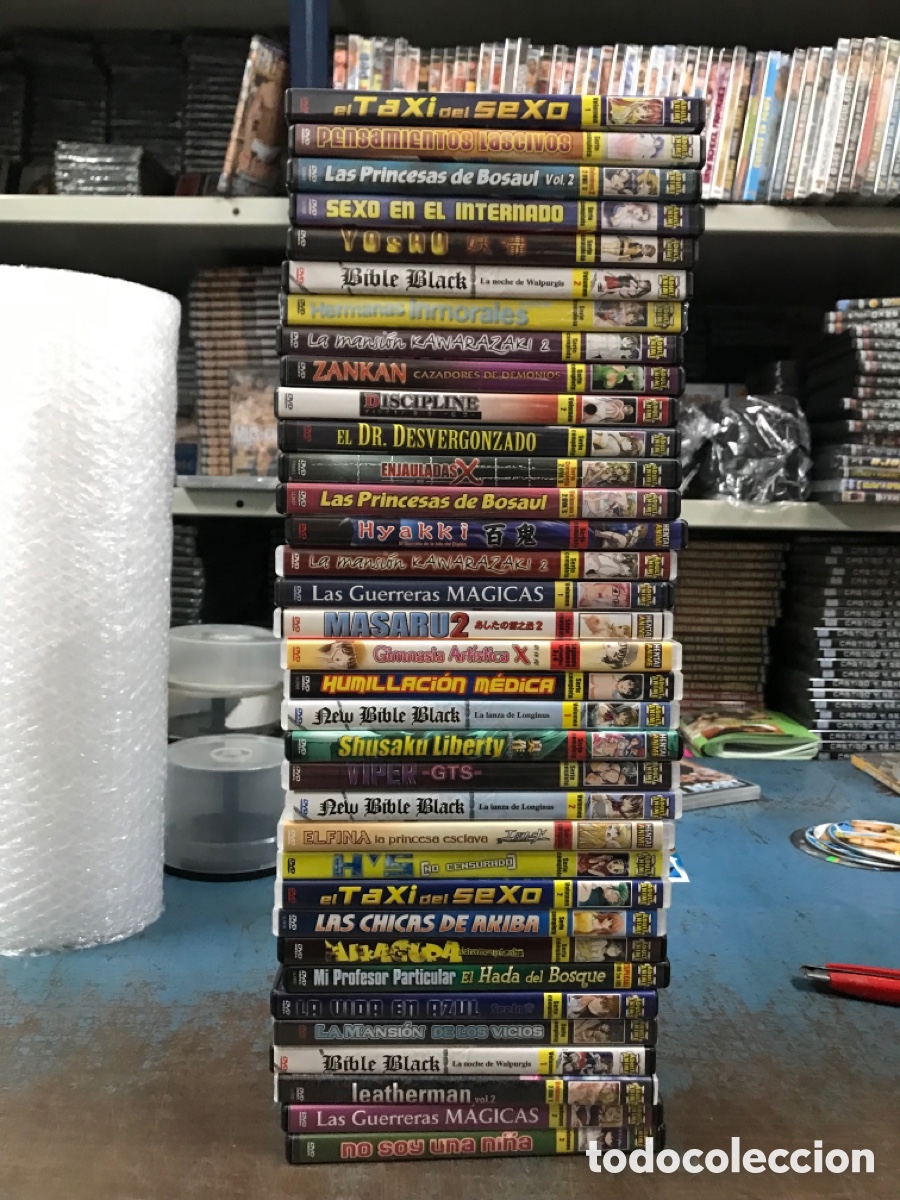 Films: PACK 35 DVD ANIME - DVD X