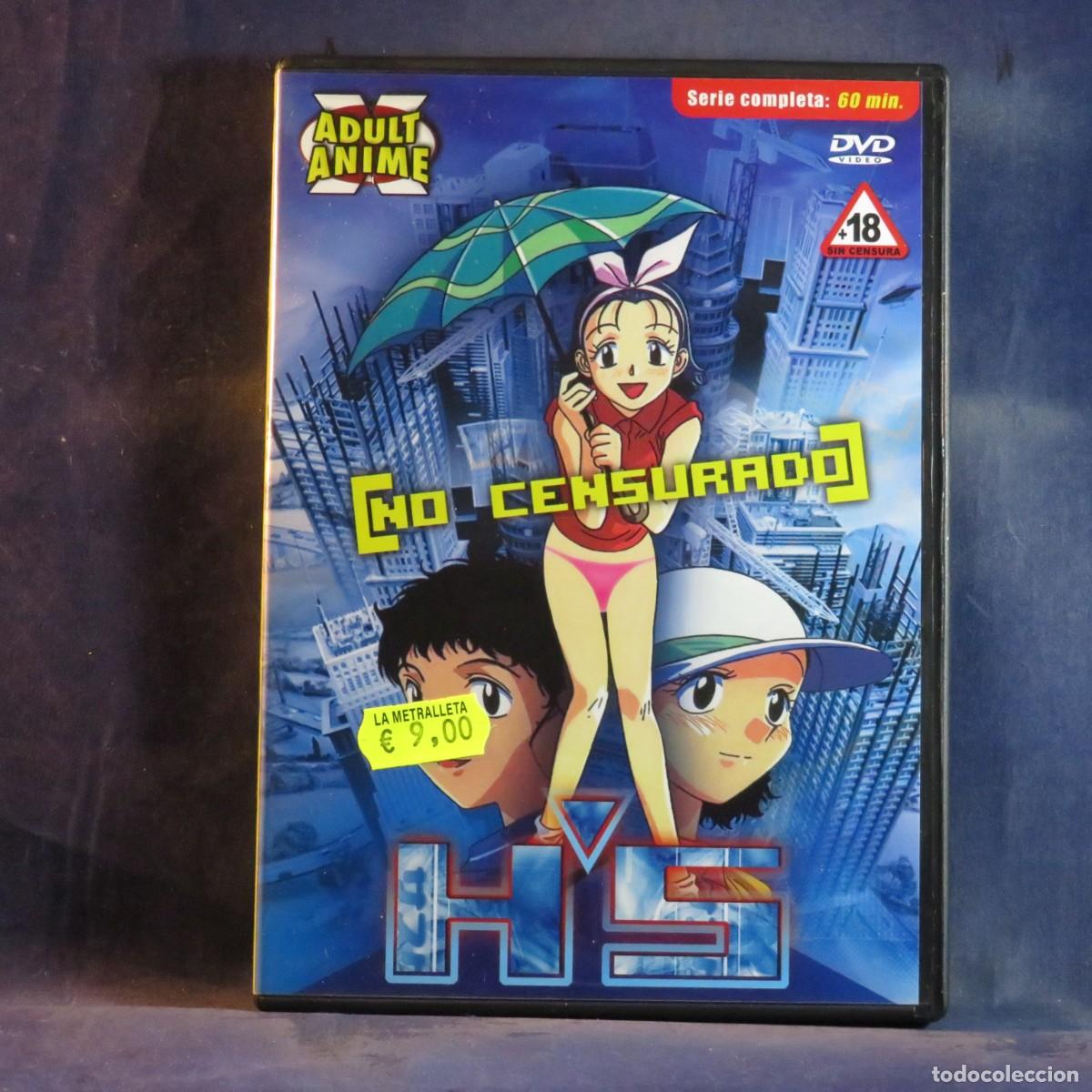 Peliculas: NO CENSURADO - DVD X