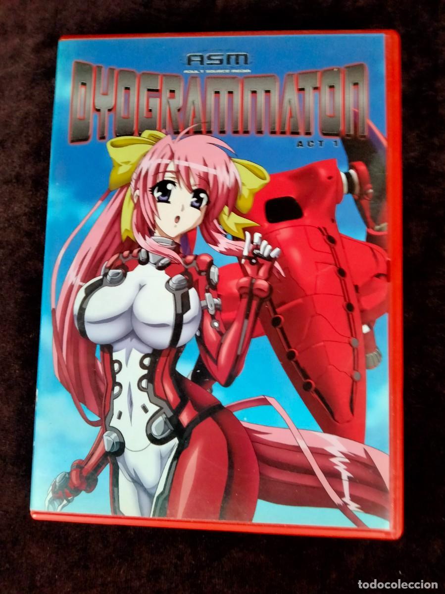 Peliculas: dyogrammaton - dvd como nuevo