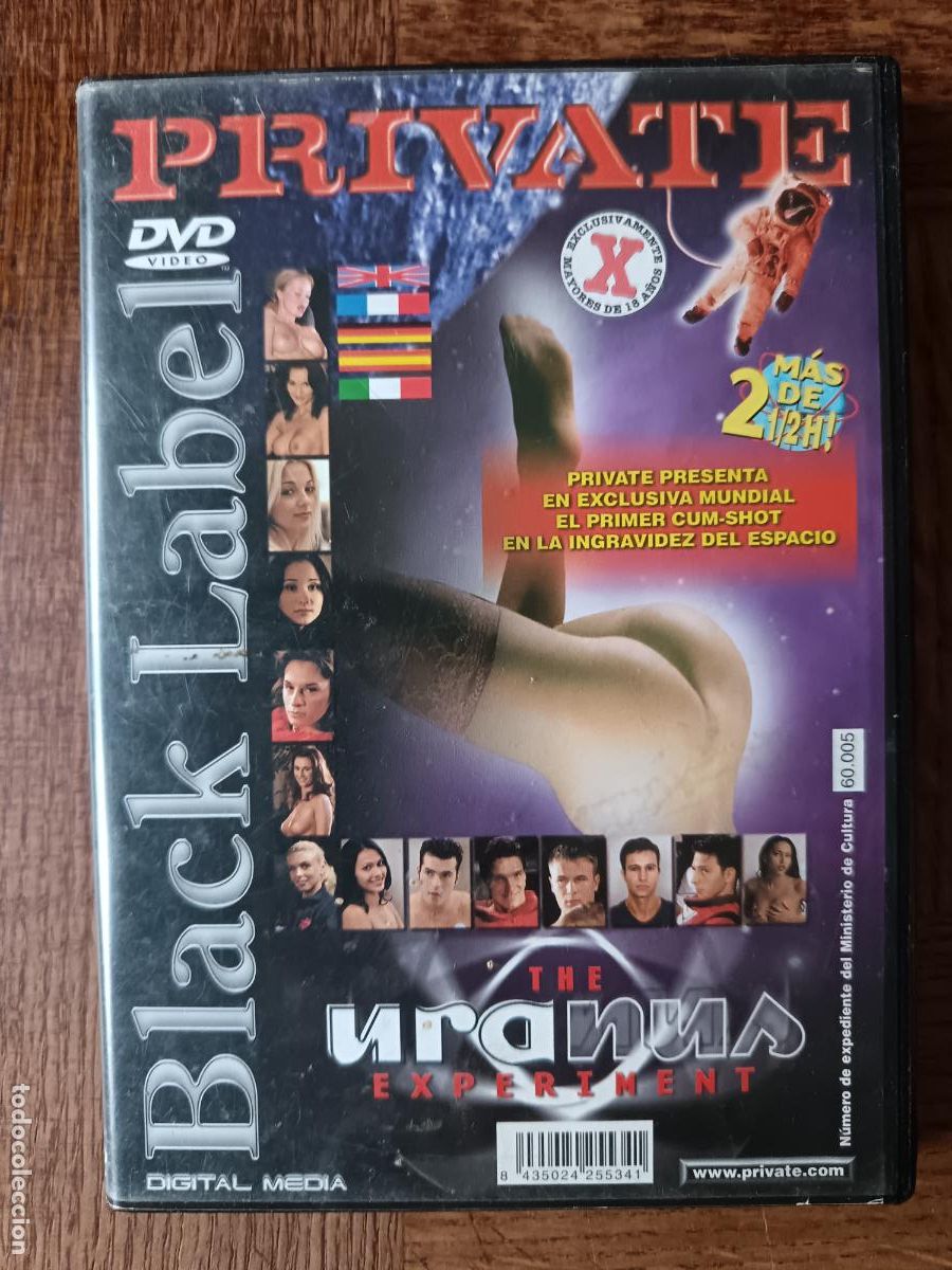 Peliculas: The Uranus Experiment. PRIVATE Black Label DVD