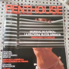 Revistas: PENTHOUSE NUMERO 3 JUNIO 1978 · REVISTA ERÓTICA CON POSTER CENTRAL. Lote 50885313