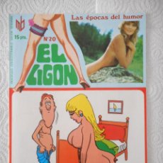 Revistas: EL LIGÓN Nº 20. HUMOR SEXY. EDICIONES MIRASIERRA.. 20 PÁGINAS. 1976. BUEN ESTADO. Lote 96394515
