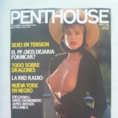 Revistas: PENTHOUSE , REVISTA INTERNACIONAL PARA ADULTOS . Nº 157 , 1991. Lote 142069978
