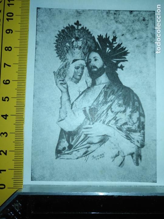 Journals: REFERENCIA A&Ntilde;OS 60S . RECORTE GRAFICO DE LA SEMANA SANTA DE CADIZ VIRGEN O CRISTO LEER
