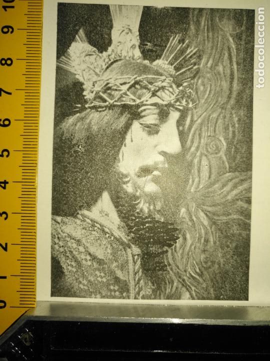 Journals: REFERENCIA A&Ntilde;OS 60S . RECORTE GRAFICO DE LA SEMANA SANTA DE CADIZ VIRGEN O CRISTO LEER