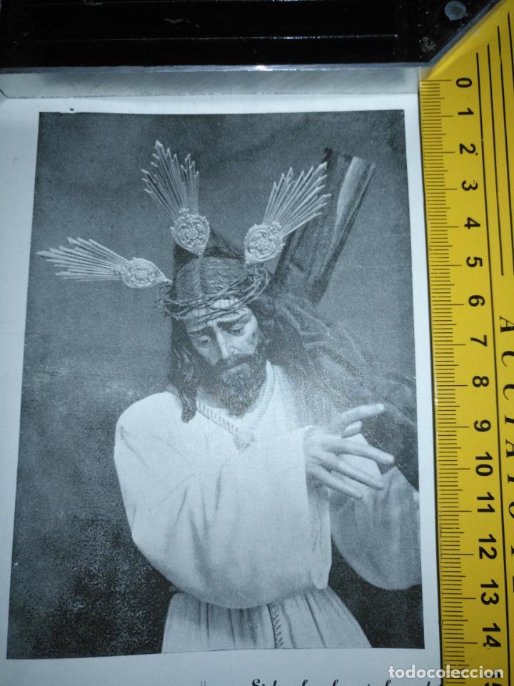 Journals: REFERENCIA A&Ntilde;OS 60S . RECORTE GRAFICO DE LA SEMANA SANTA DE CADIZ VIRGEN O CRISTO LEER